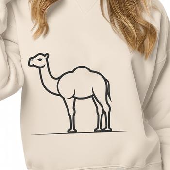 Stunning Camel In SVG & PNG