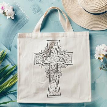 Ornate cross design in vector format