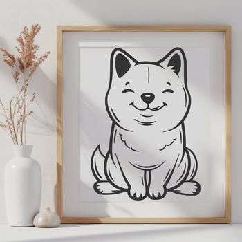 Stunning Sitting Shiba Inu PDF