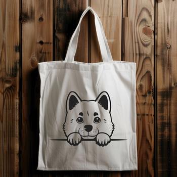 Unique Shiba Inu - Cricut PDF