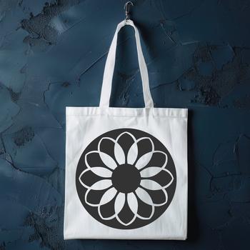 A vector illustration of a single sunflower bloom, suitable for use in gardening or floral designs.