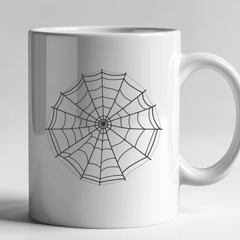 An SVG graphic representation of an intricate spider web design, suitable for various uses.