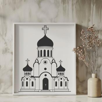 A stylized illustration of a traditional Orthodox church building.