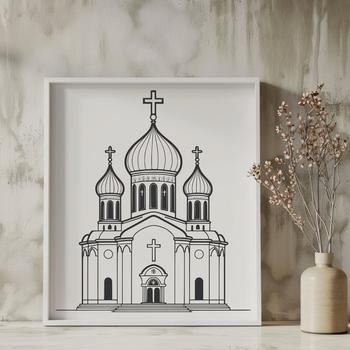 A detailed illustration of a traditional Orthodox church building with domes and towers.