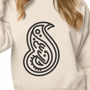 A stylized ornate paisley shape, ideal for vector art designs.