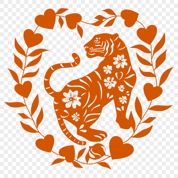 A sitting tiger with ornate floral patterns surrounding its body, designed as a vector graphic.