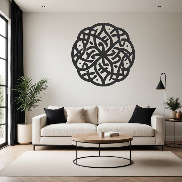 A stylized Celtic knot pattern featuring intricate embellishments in a repeating shape.