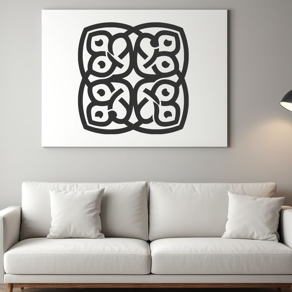 An ornate illustration of Celtic design elements arranged in a repeating shape.