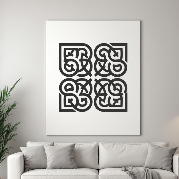 Intricate Celtic design with ornate embellishments, ideal for Cricut cut files, laser engraving, and digital illustrations.