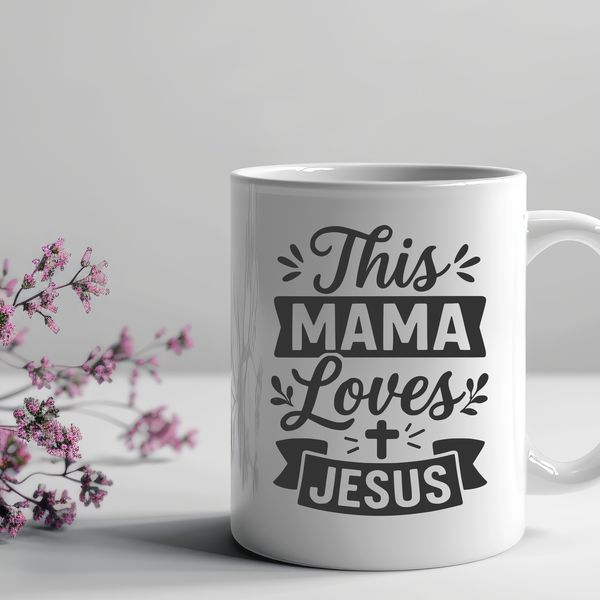 Beautiful Inspirational Quotes SVG Image A collection of inspirational religious quotes in a decorative font.