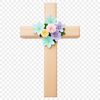 A simple religious symbol featuring a cross with ornate details.