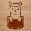 Detailed Alpaca Animal Outline A detailed illustration of a South American alpaca animal, suitable for clip art use in vector design projects.