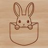 Cute Rabbit Silhouette Peeking Out A cartoon rabbit peeking out from behind a pocket or pouch, suitable as clip art for various designs.