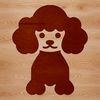 Poodle Silhouette Vector A sitting poodle, vector illustration suitable for digital use.