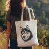 Beautiful Husky Vector Art