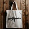 Vector Rifle Illustration in High-Quality SVG Format Illustration of a rifle, vector graphics