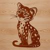 Free Vector Ocelot Image A wild ocelot sitting upright with its fur fluffed out.