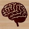 Free Anatomy SVG Clip Art Download An accurate vector representation of the brain, ideal for various uses in design and education.