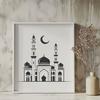 A detailed architectural illustration of a mosque with traditional Islamic design elements.