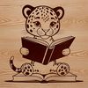 A close-up illustration of a jaguar's face with eyes focused on a book.