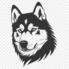 Beautiful Husky Printable Artwork