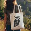 Stunning Perched Owl Vector Illustration