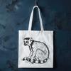 Free Lemur Vector Drawing