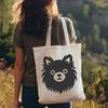 Beautiful Pomeranian - For Glowforge Project