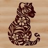 Wild Tiger Vector Illustration A sitting tiger in a natural setting, depicted as a vector illustration.