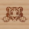 Wild Tiger Portrait in Vector Format Close-up portrait of a big cat, rendered as a scalable SVG graphic.