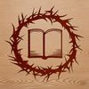 An illustrated book with thorns on its cover, symbolizing academic challenges.
