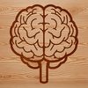 Simple Human Brain Vector A simple line drawing of the human brain anatomy, suitable for vector design projects.