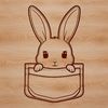 Pocketed Bunny Portrait SVG Design A cute cartoon rabbit with its head peeking out from a small pocket.