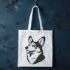 Simple Vector Dog Design A digital illustration of a Corgi's head, depicted as a simple vector design.