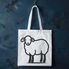 Free Unique Sheep Illustration