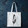 A stylized illustration of a feather, created as an SVG vector graphic.