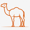 Free Camel Printable Artwork