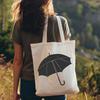 Timeless Umbrella Illustration in Minimalist Style A minimalist outline illustration of a traditional-style umbrella.