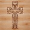 Beautiful Crucifix Vector Art A detailed illustration of a crucifix with intricate details.