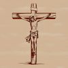 Elegant Christian Symbol Vector Art Simple vector design of a Christian cross with intricate details