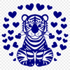 Sitting Tiger PNG