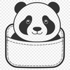 Adorable Panda Illustration in a Forest Setting A simple illustration of a panda in its natural habitat.