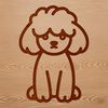 A simple line drawing of a cute puppy poodle sitting on the floor.