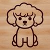 Simple Dog Line Art SVG File A simple line drawing of a cute sitting poodle animal.