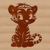 Tiger Silhouette in Nature Scene Illustrated tiger sitting calmly in a natural environment.
