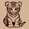 A sitting big cat with stripes, resembling a wild animal.