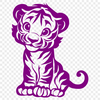 Unique Big Cat Artwork In SVG For Free Download