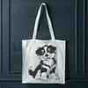 Sitting Australian Shepherd PNGs - Free Commercial Use