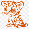 Cute Sitting Big Cat Printable Image