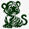 Free Sitting Cub Clipart